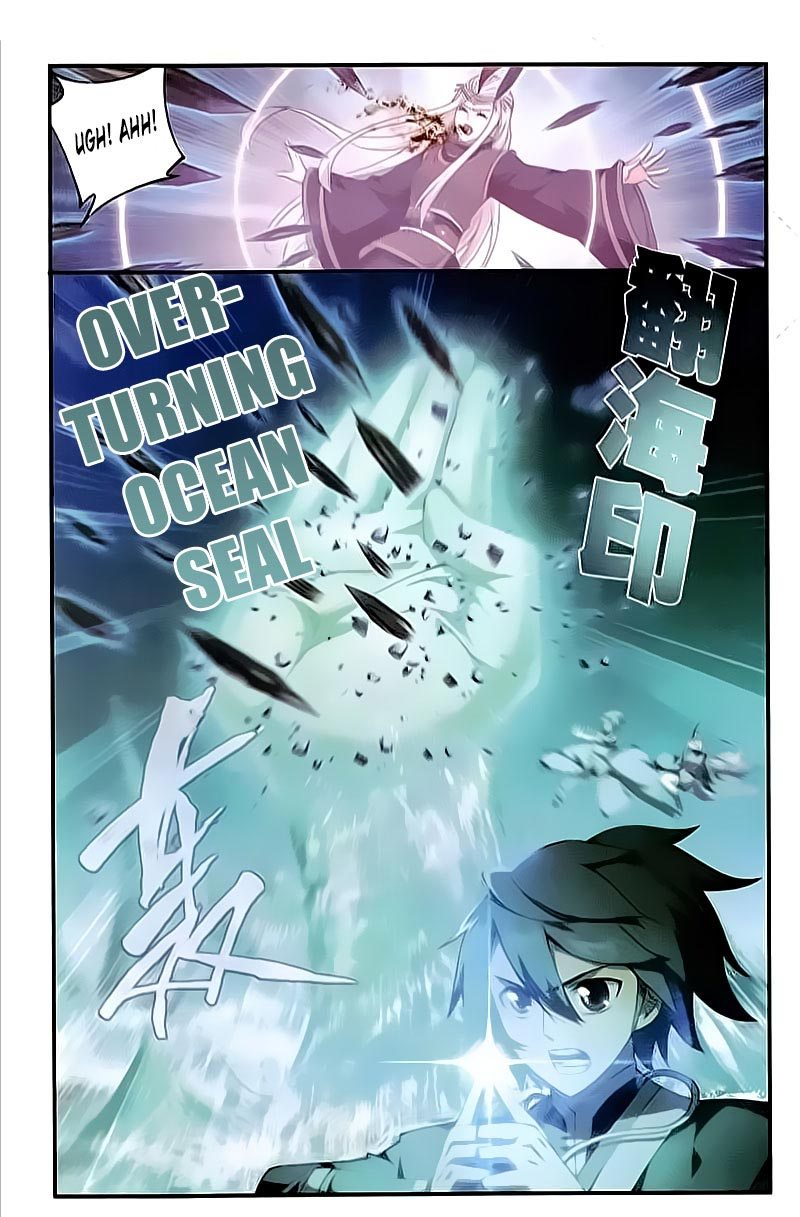 Battle Through the Heavens Chapter 204 halaman 22